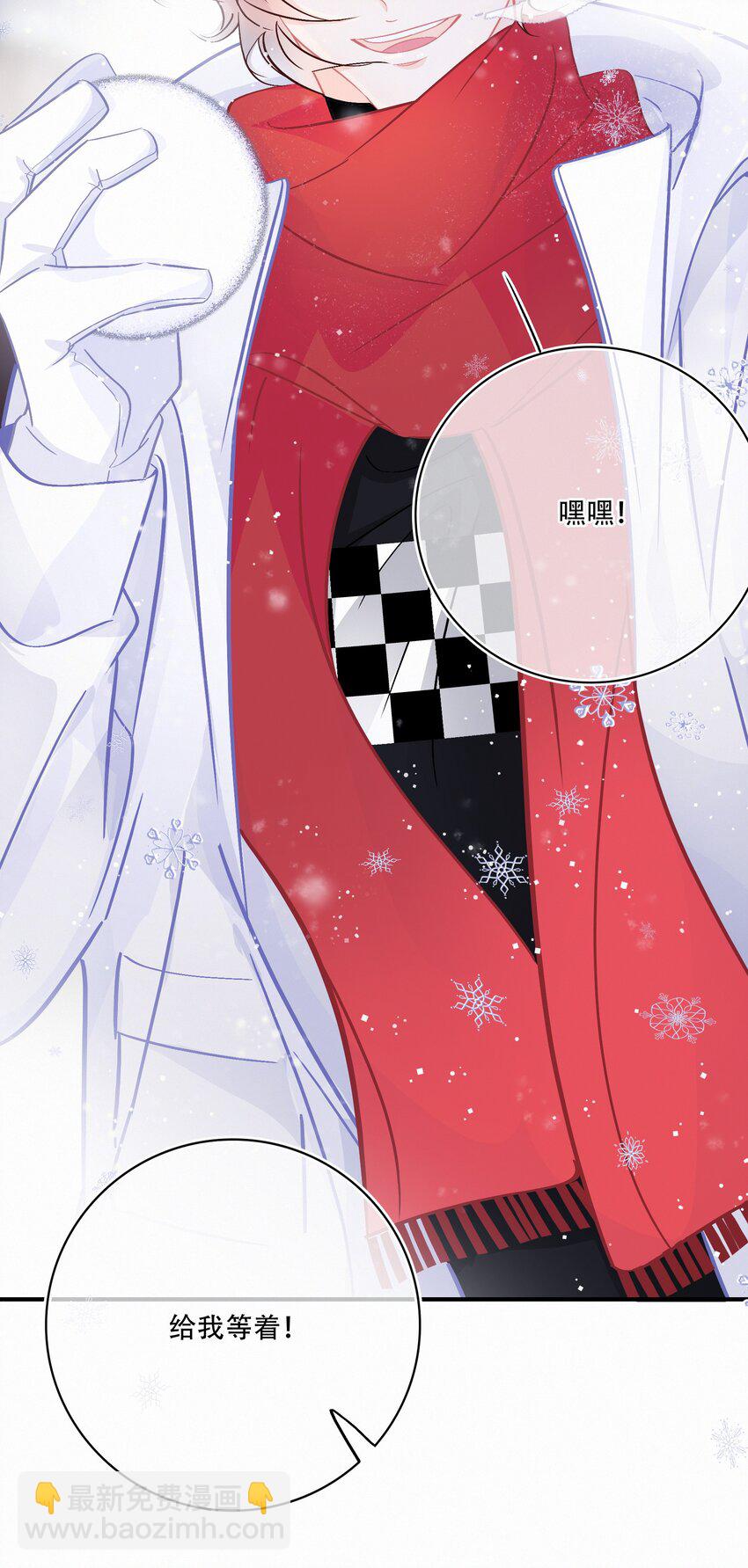 Chap.108 叫法棍资本怎么样-第114话