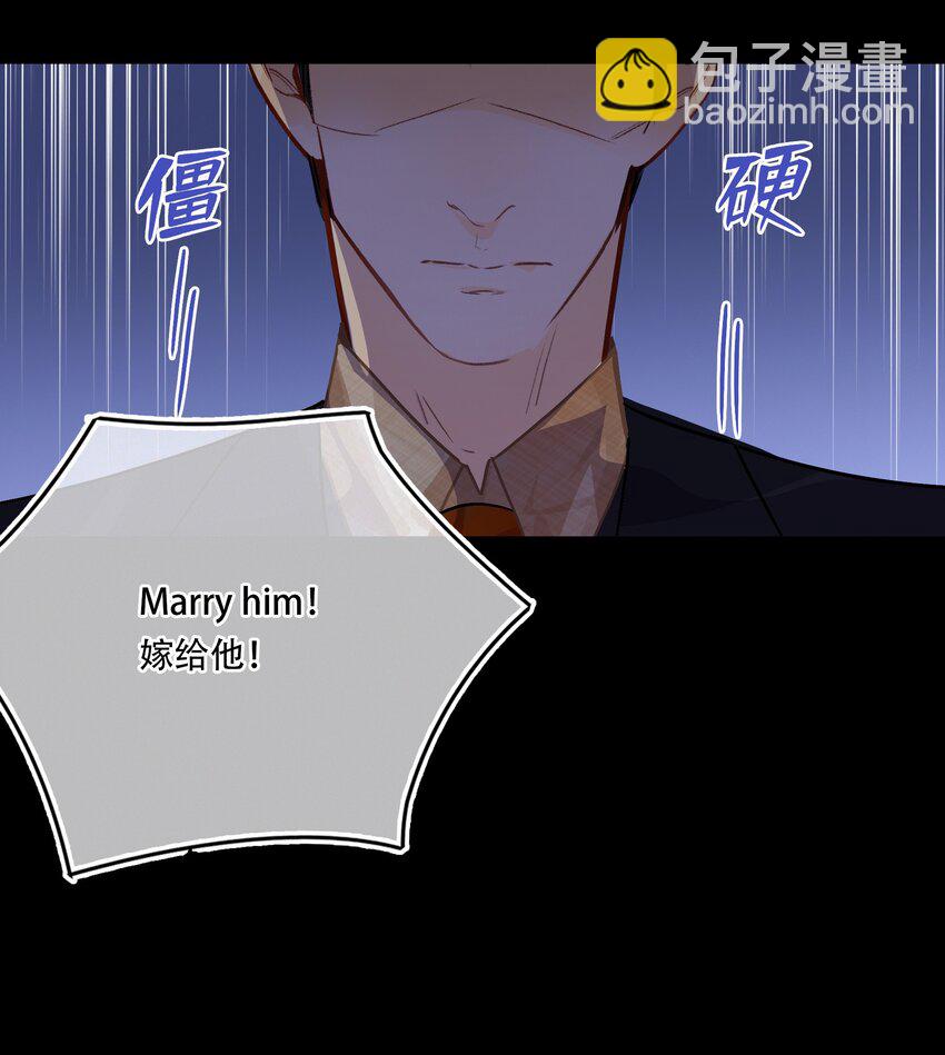 Chap.16 天和，这不是个好主意-第18话