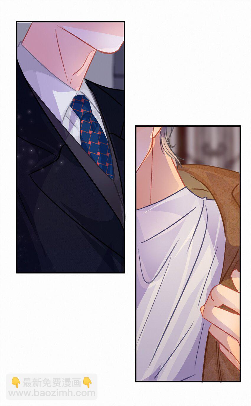 Chap.25 变装-第28话