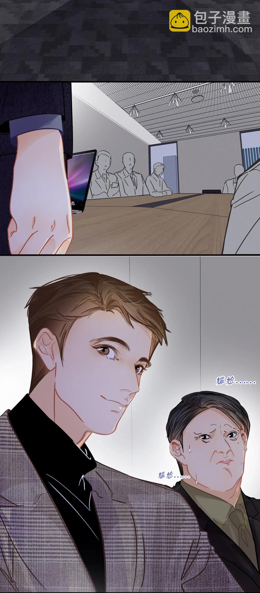 Chap.28 人工智能这么厉害了-第32话