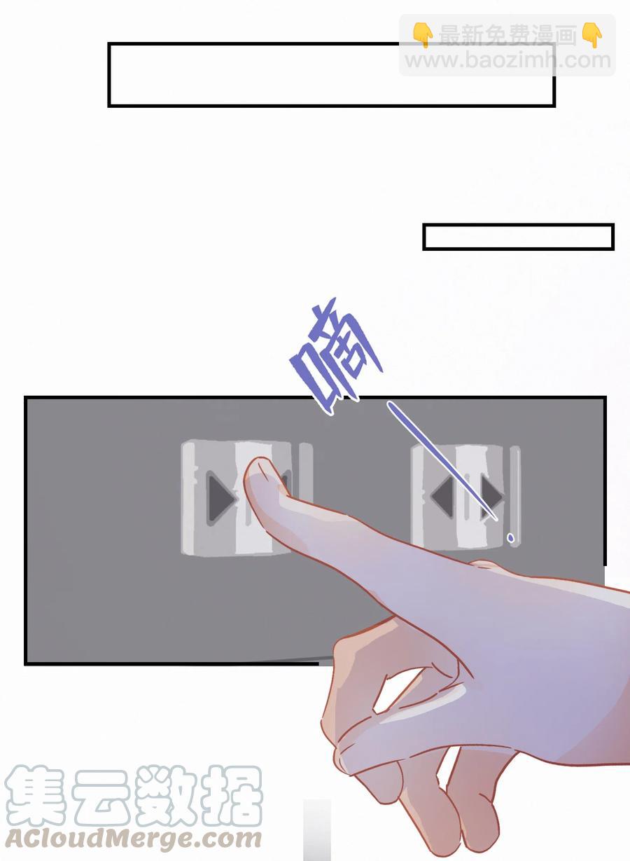 Chap.28 人工智能这么厉害了-第32话
