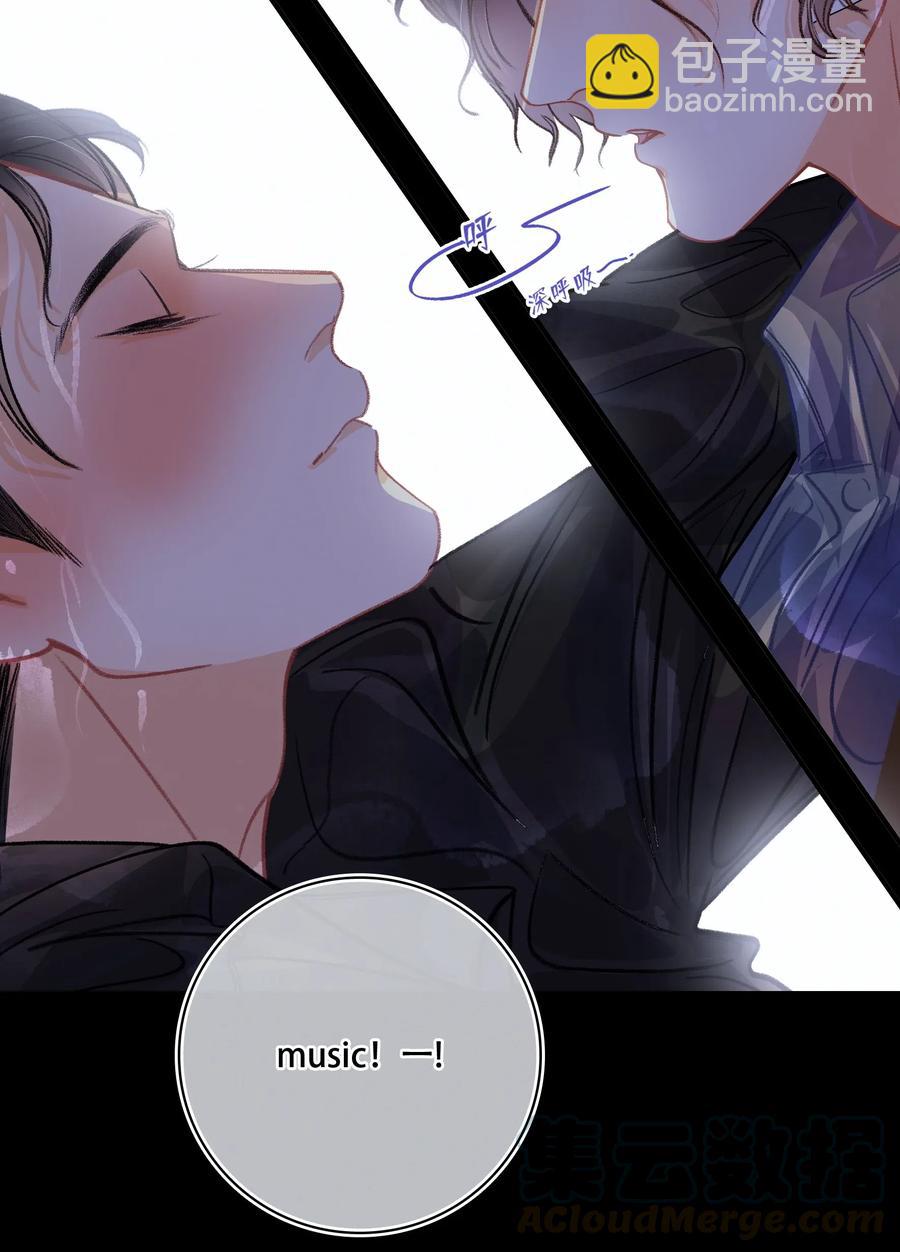 Chap.31 男人醉成这样是硬不起来的-第36话