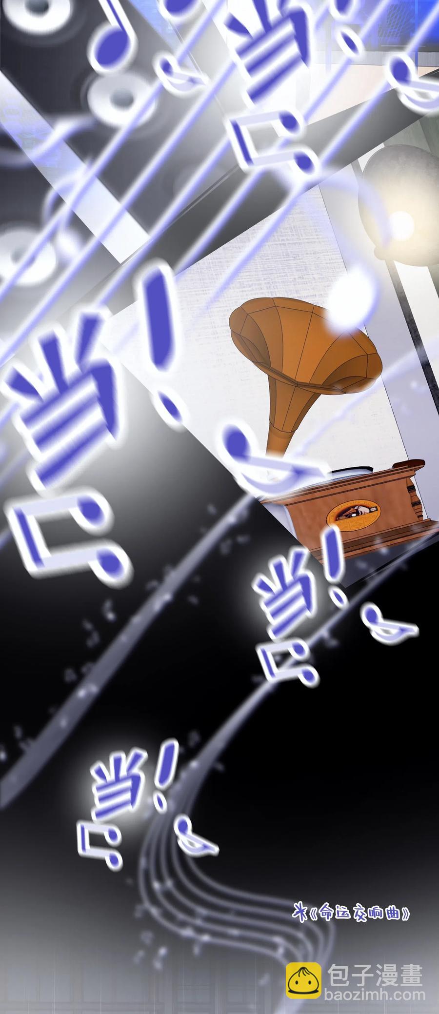 Chap.31 男人醉成这样是硬不起来的-第36话