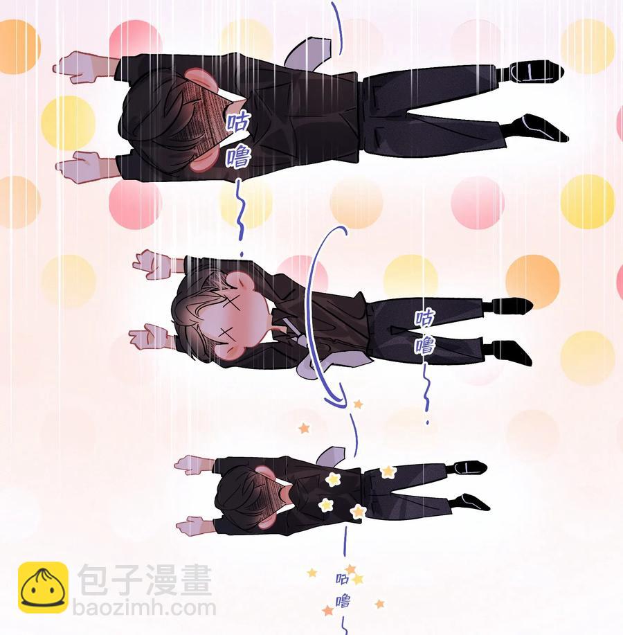 Chap.31 男人醉成这样是硬不起来的-第36话