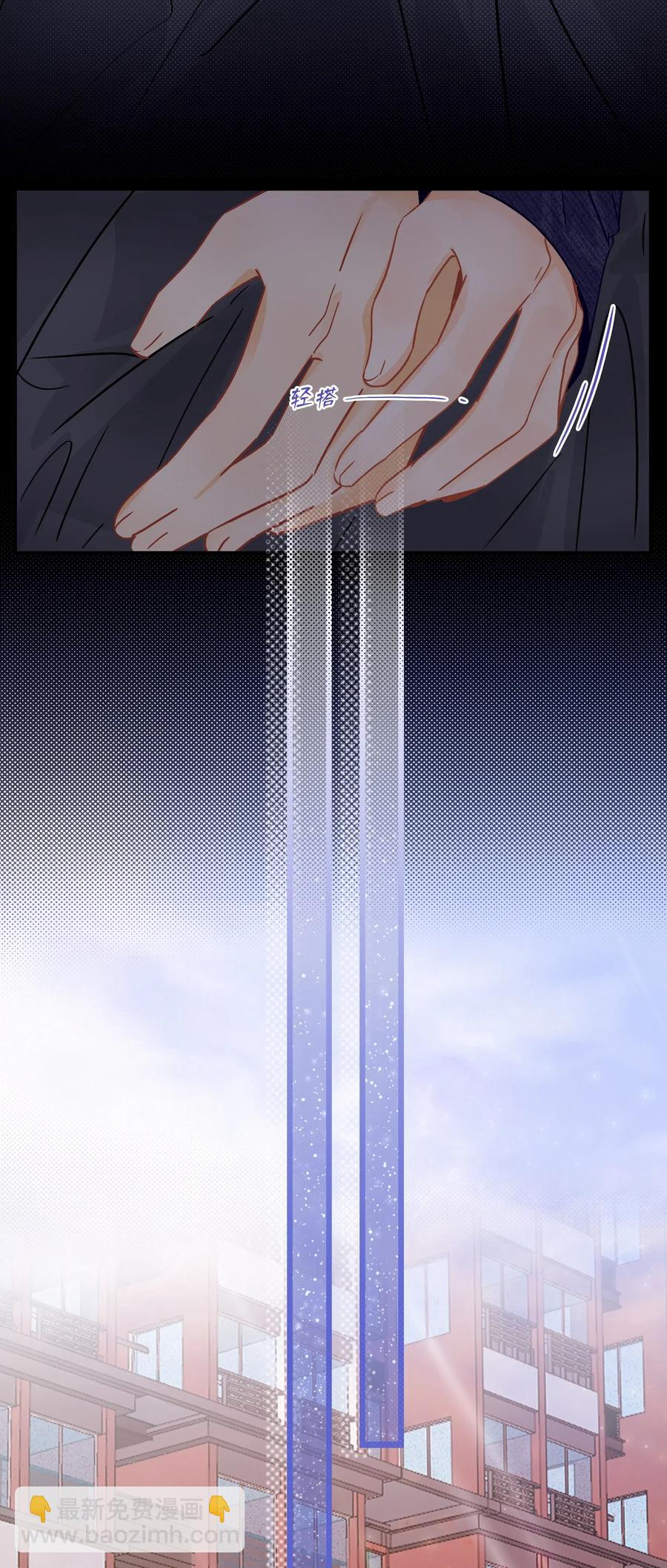 Chap.33 很久没有过性生活了-第38话