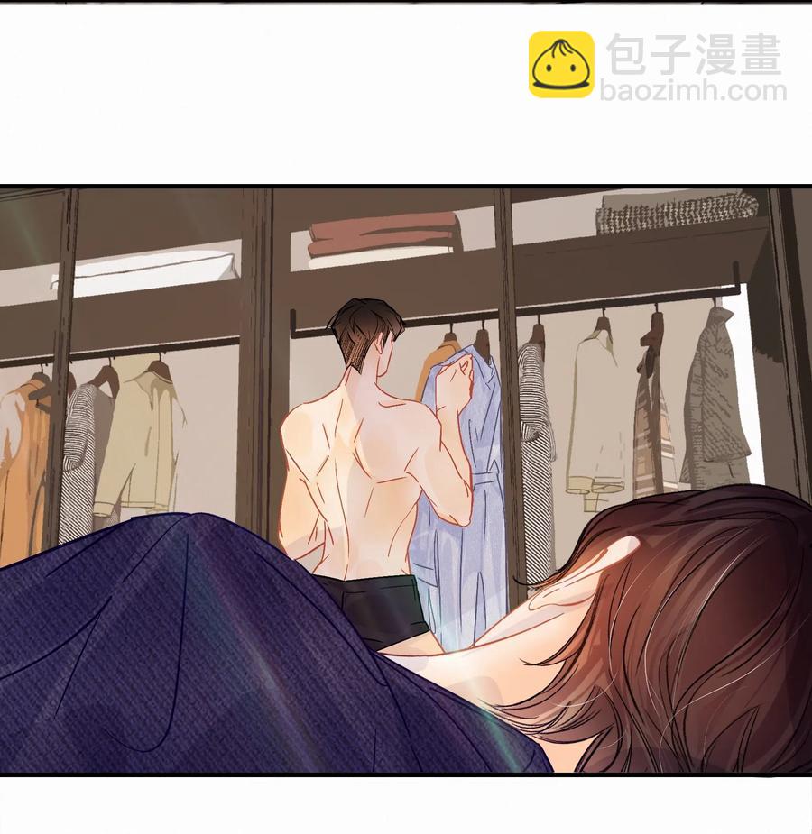 Chap.33 很久没有过性生活了-第38话