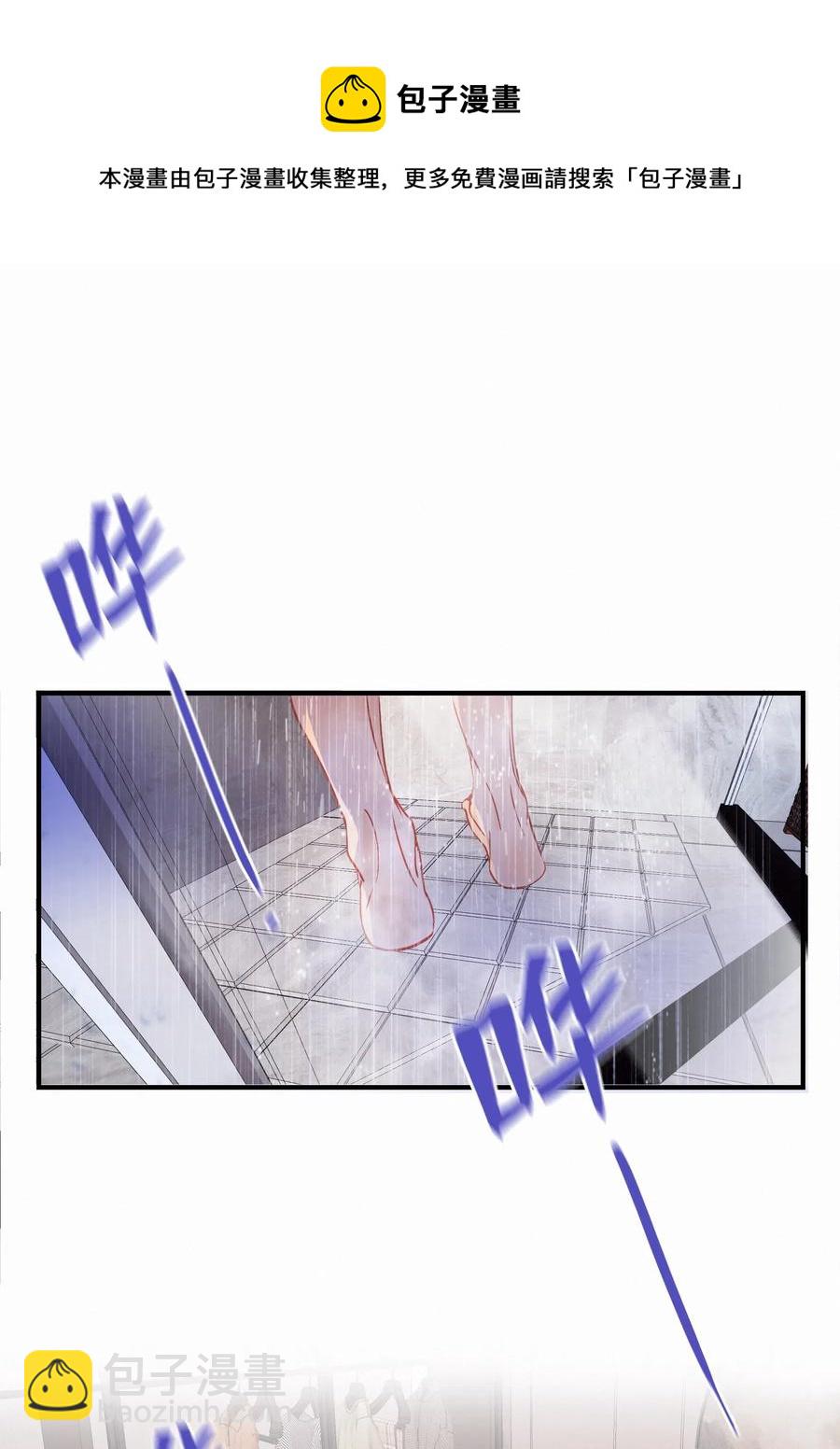 Chap.33 很久没有过性生活了-第38话