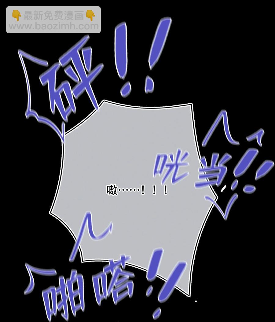 Chap.33 很久没有过性生活了-第38话