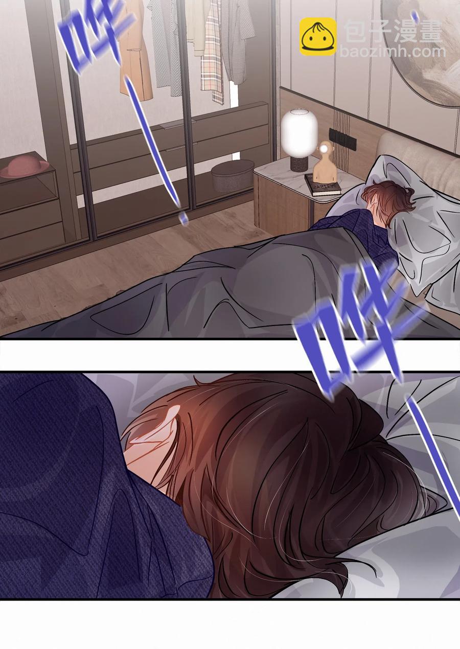 Chap.33 很久没有过性生活了-第38话