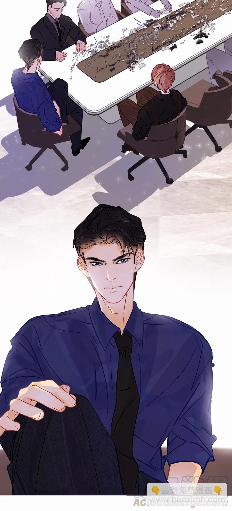 Chap.40 我知道十四亿有几个零-第46话