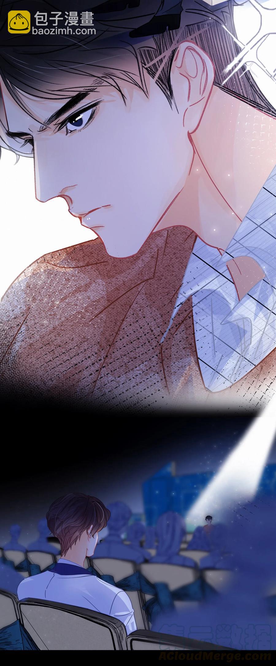 Chap.49 大写的C位-第56话