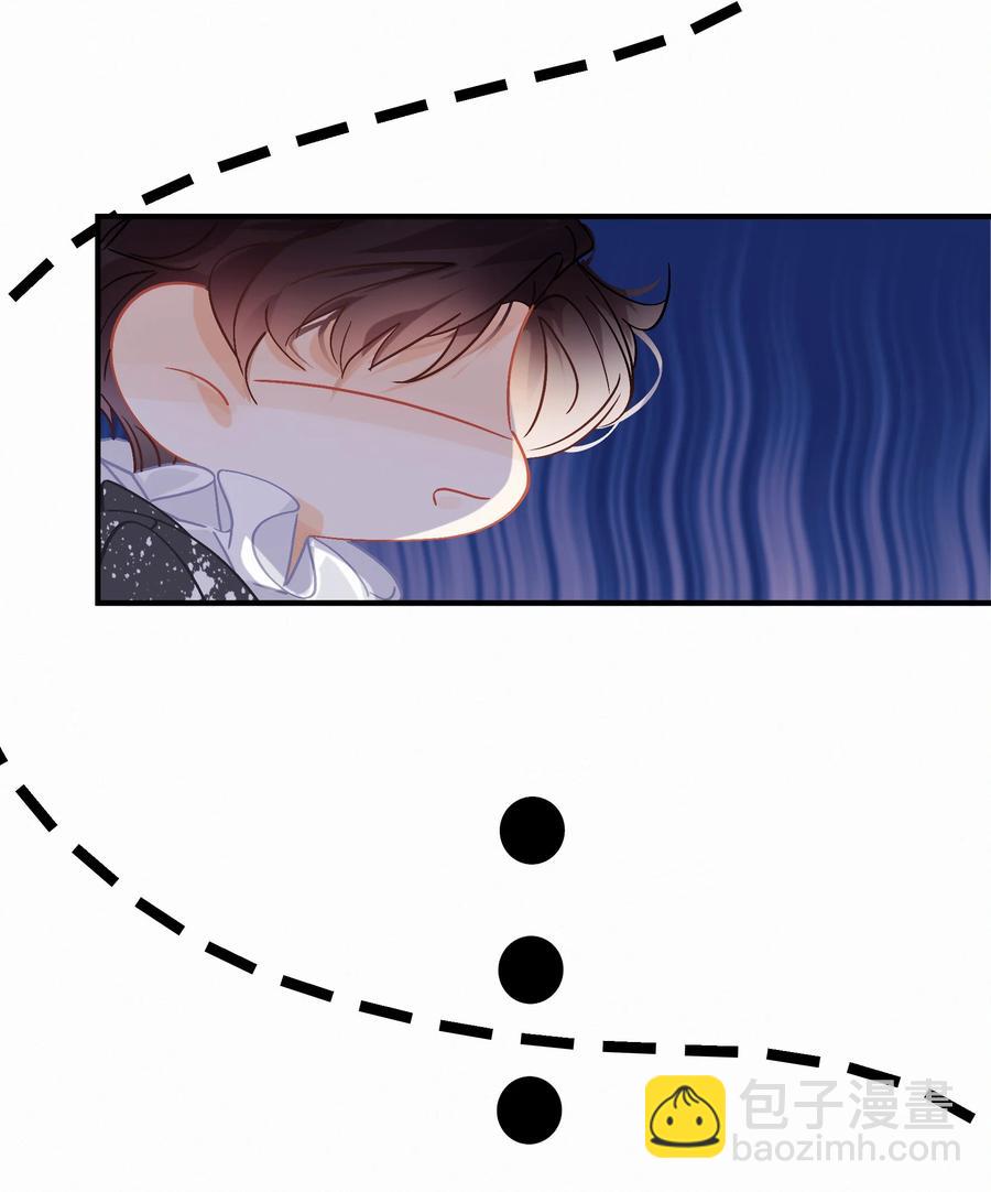 Chap.56 闻天和？久仰久仰！-第62话