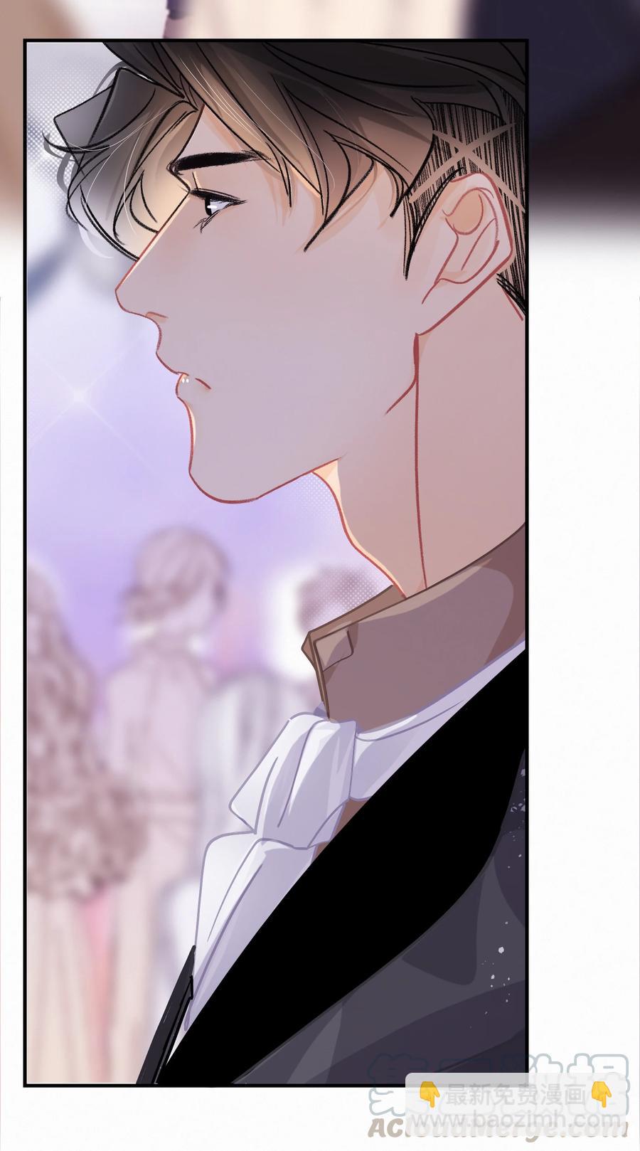 Chap.58 宝贝你吃得太少了-第64话