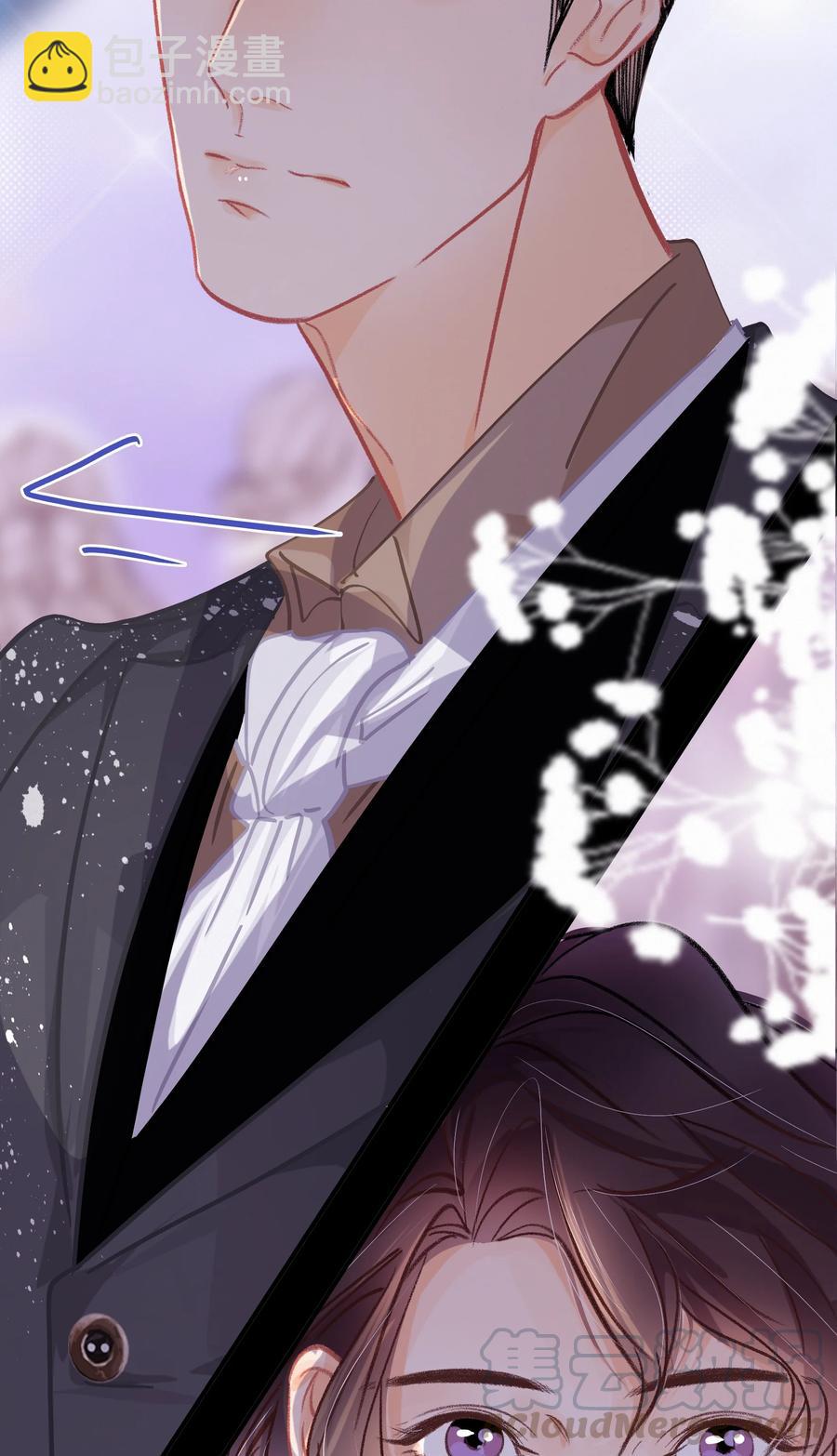 Chap.58 宝贝你吃得太少了-第64话