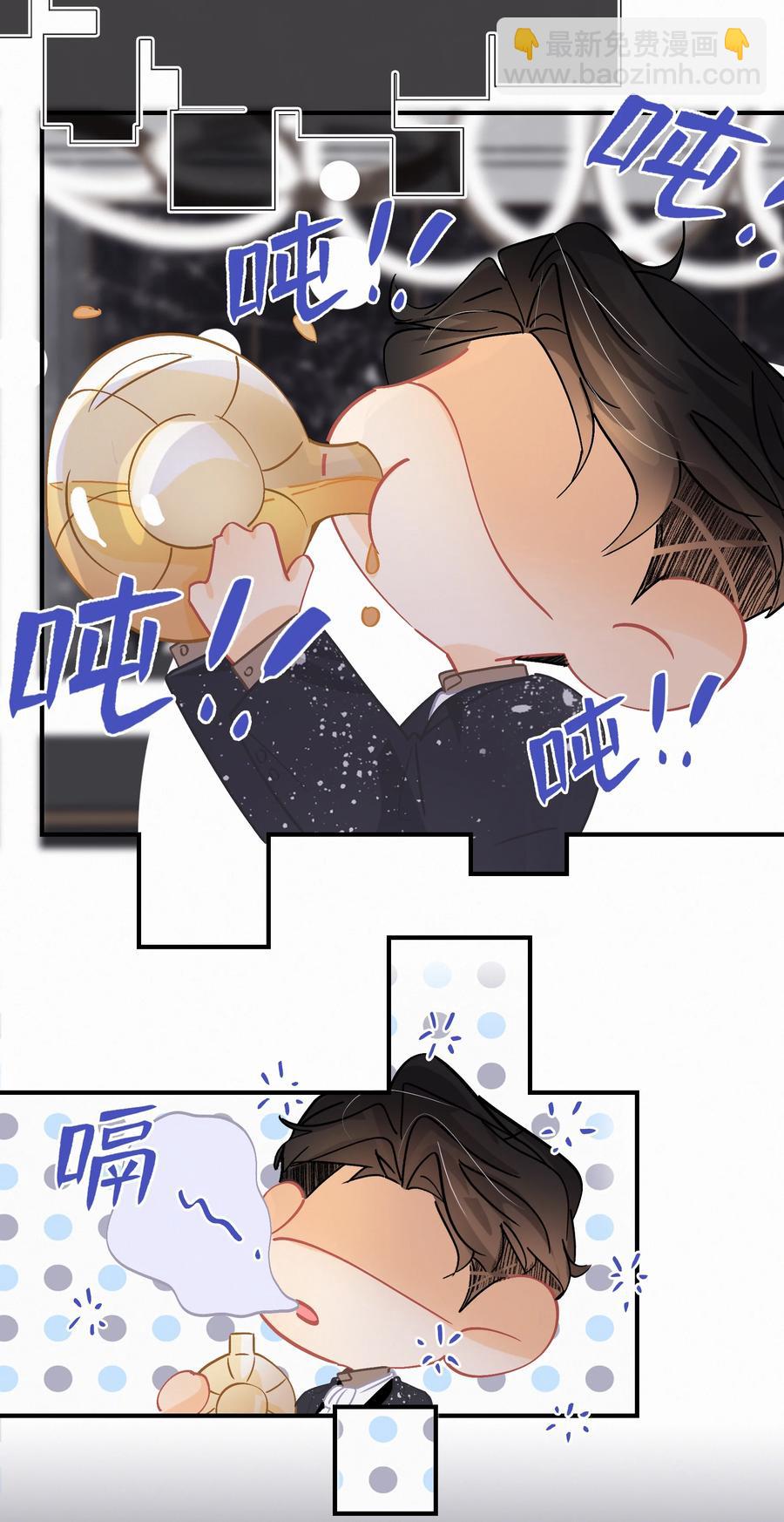 Chap.60 不要再看言情小说了-第66话