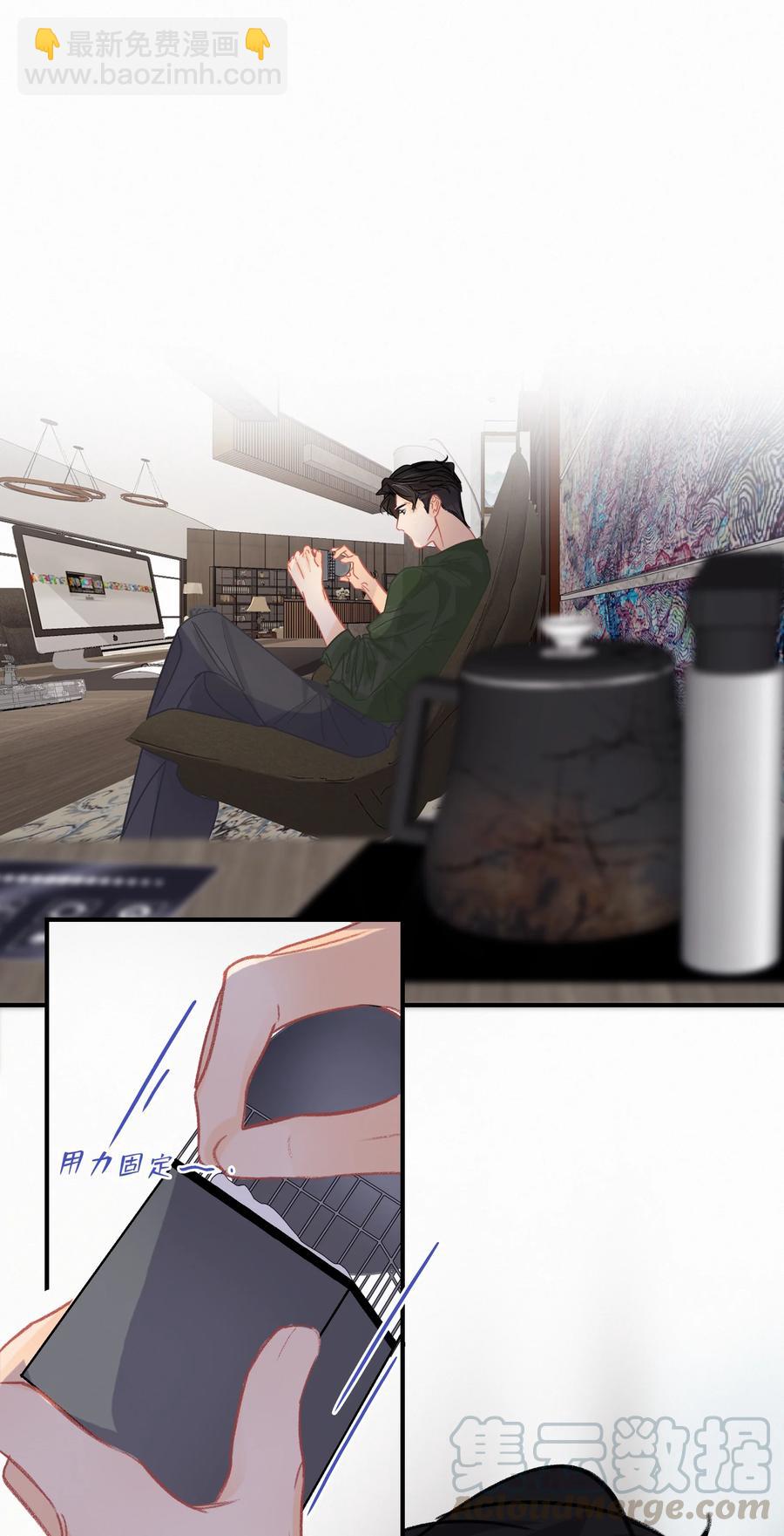 Chap.64 航母的本体卖多少钱-第70话
