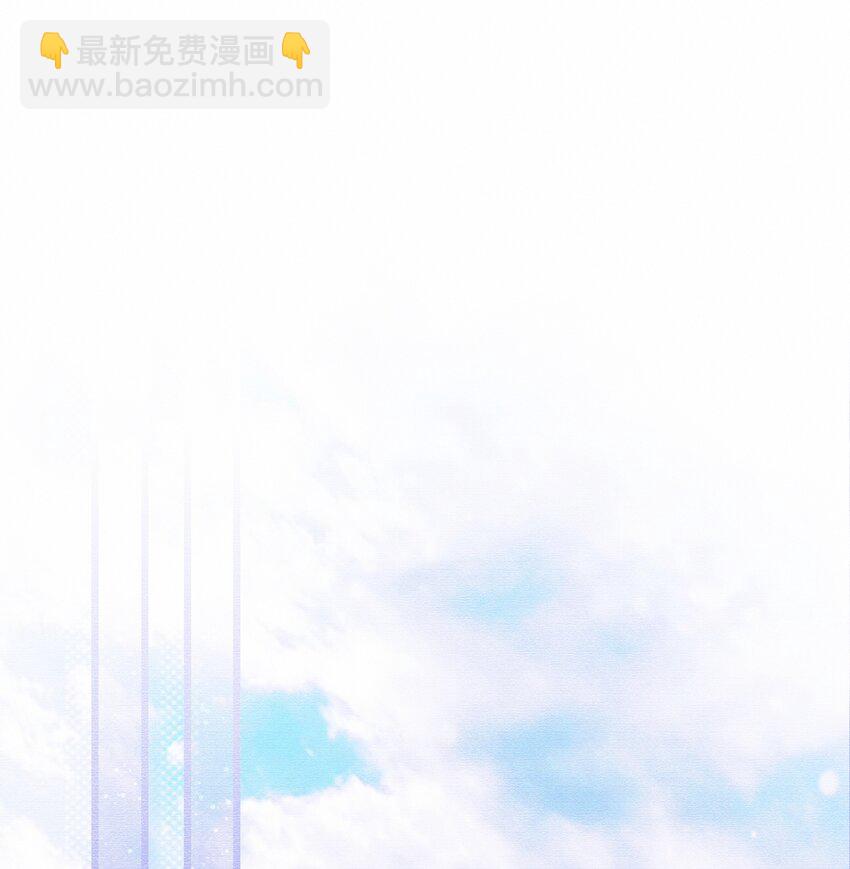 076 你这个顽劣的小孩-第82话