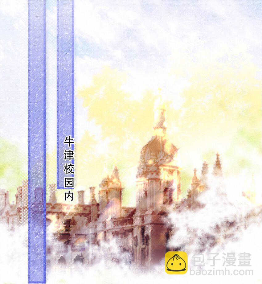 076 你这个顽劣的小孩-第82话