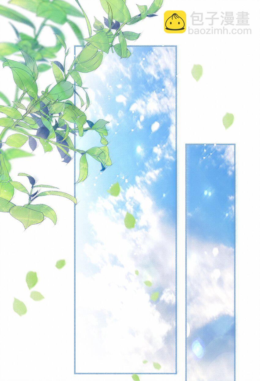 076 你这个顽劣的小孩-第82话