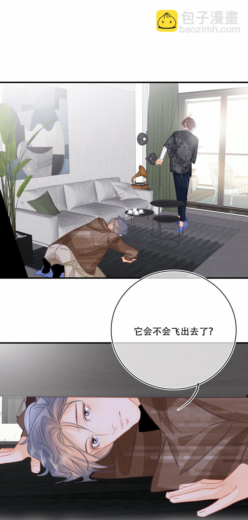 Chap.78 下次一定-第84话