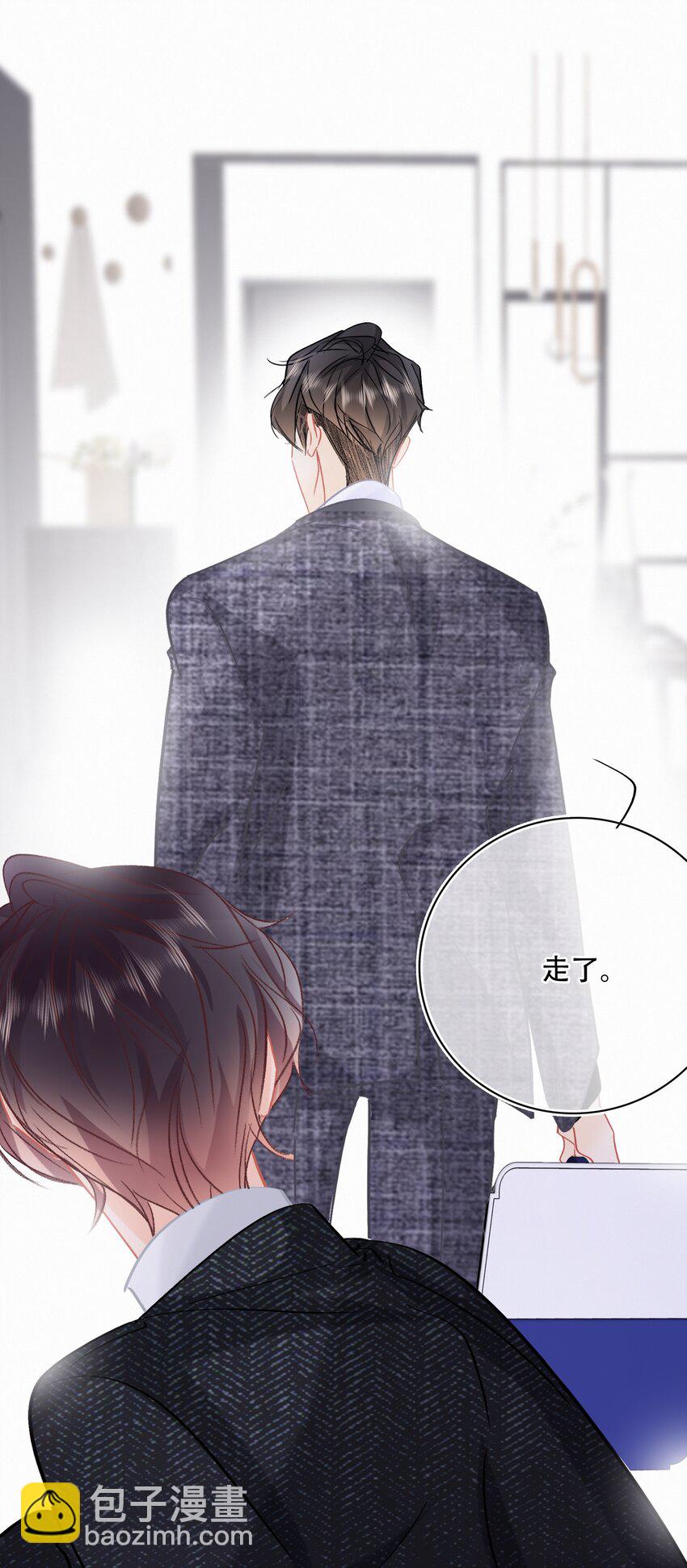 Chap.80 祝你假期快乐-第86话
