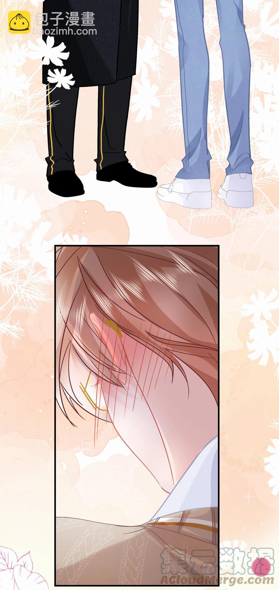 Chap.82 真美好啊，这就是爱情-第88话