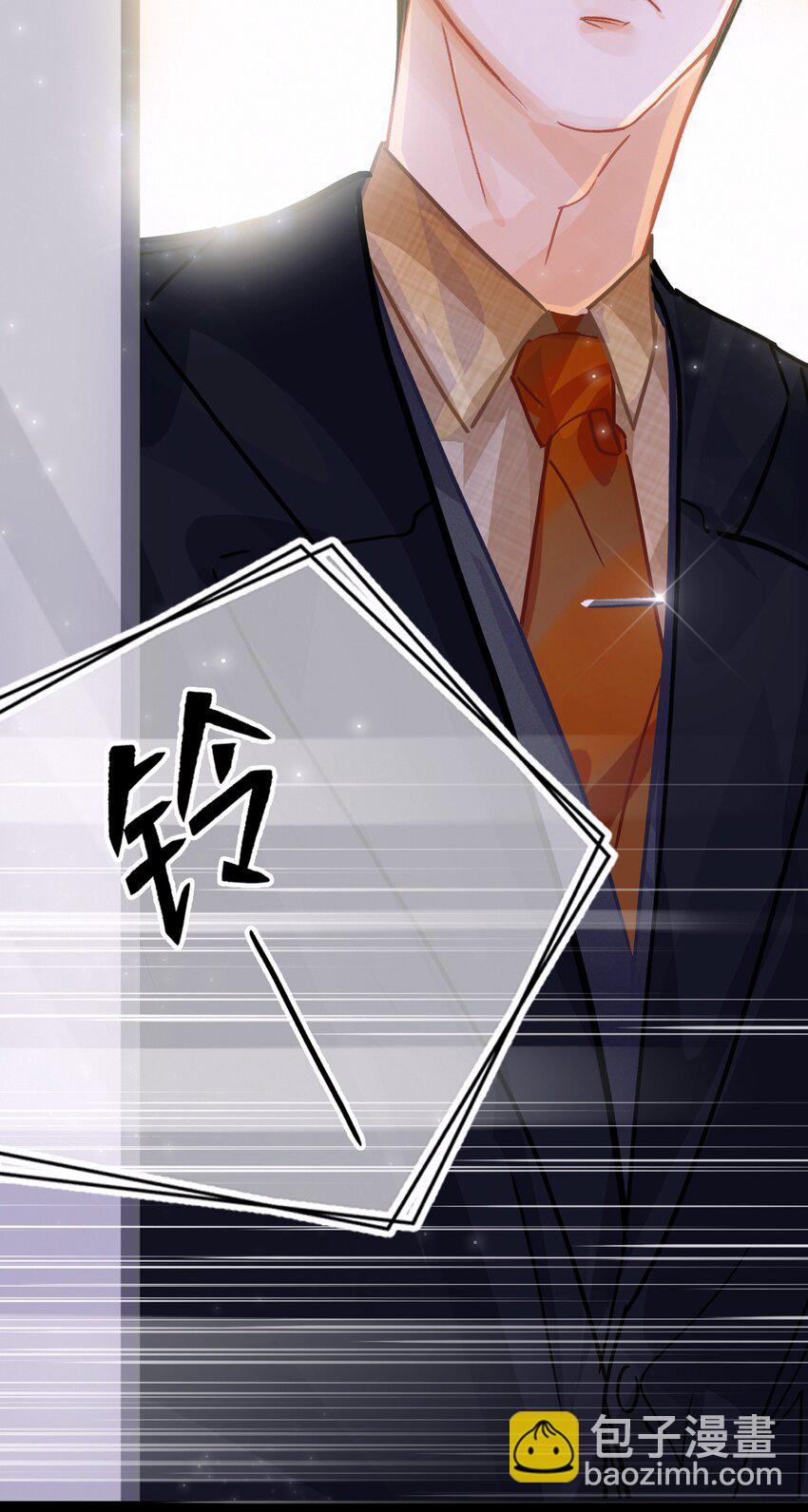 Chap.9 有话好好说！不要放巴赫！-第10话