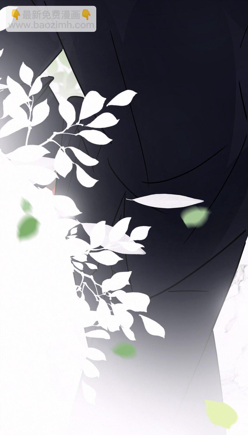 Chap.9 有话好好说！不要放巴赫！-第10话