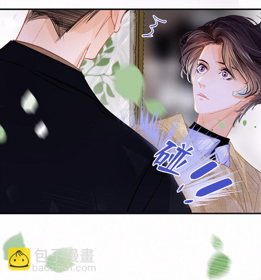 Chap.9 有话好好说！不要放巴赫！-第10话