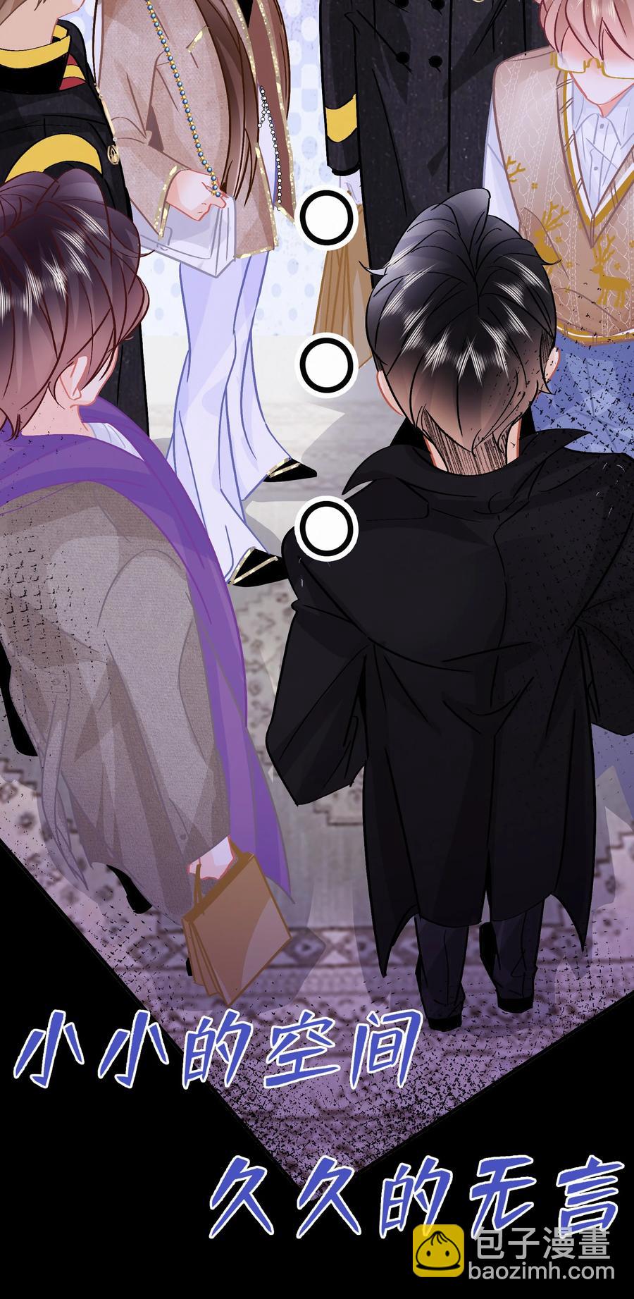 Chap.86 随便躺吧！-第92话