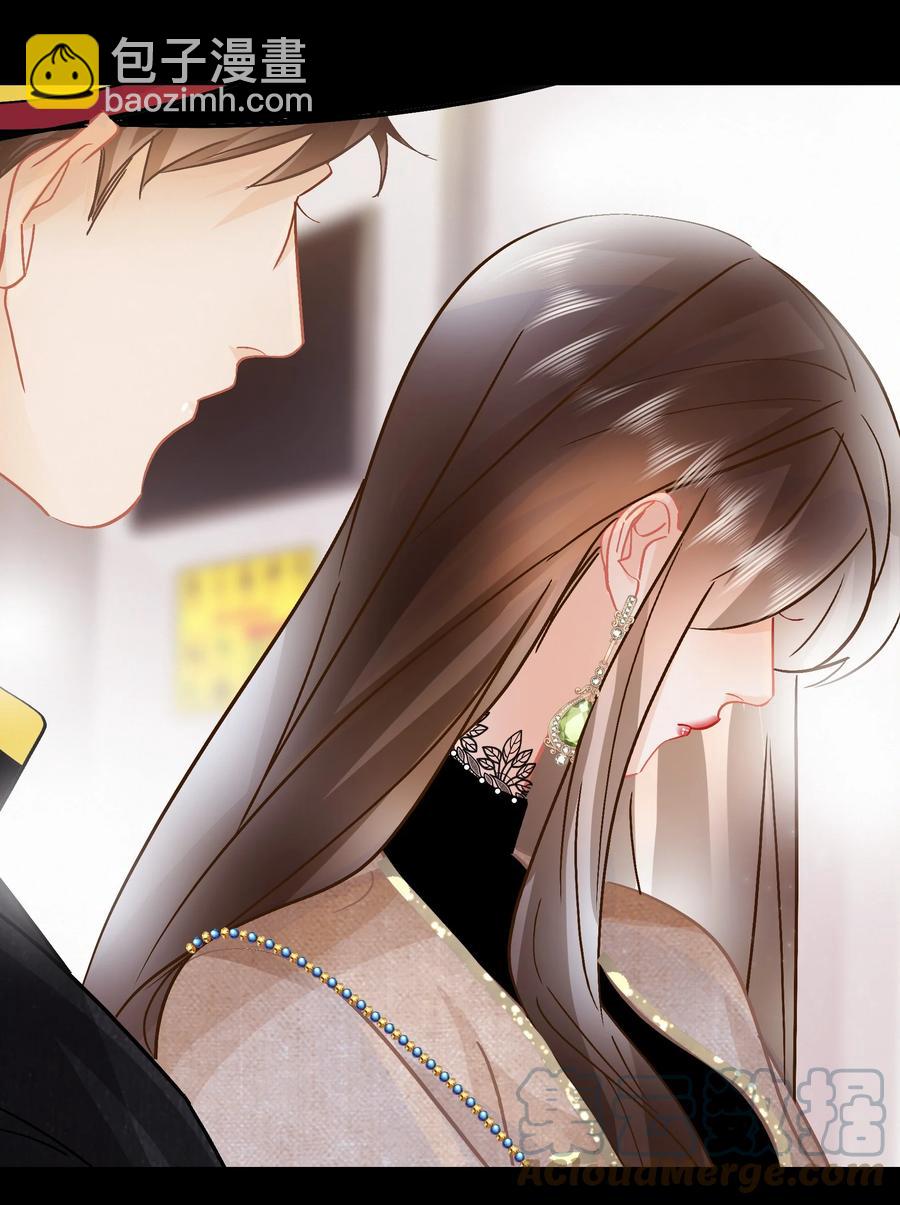 Chap.86 随便躺吧！-第92话