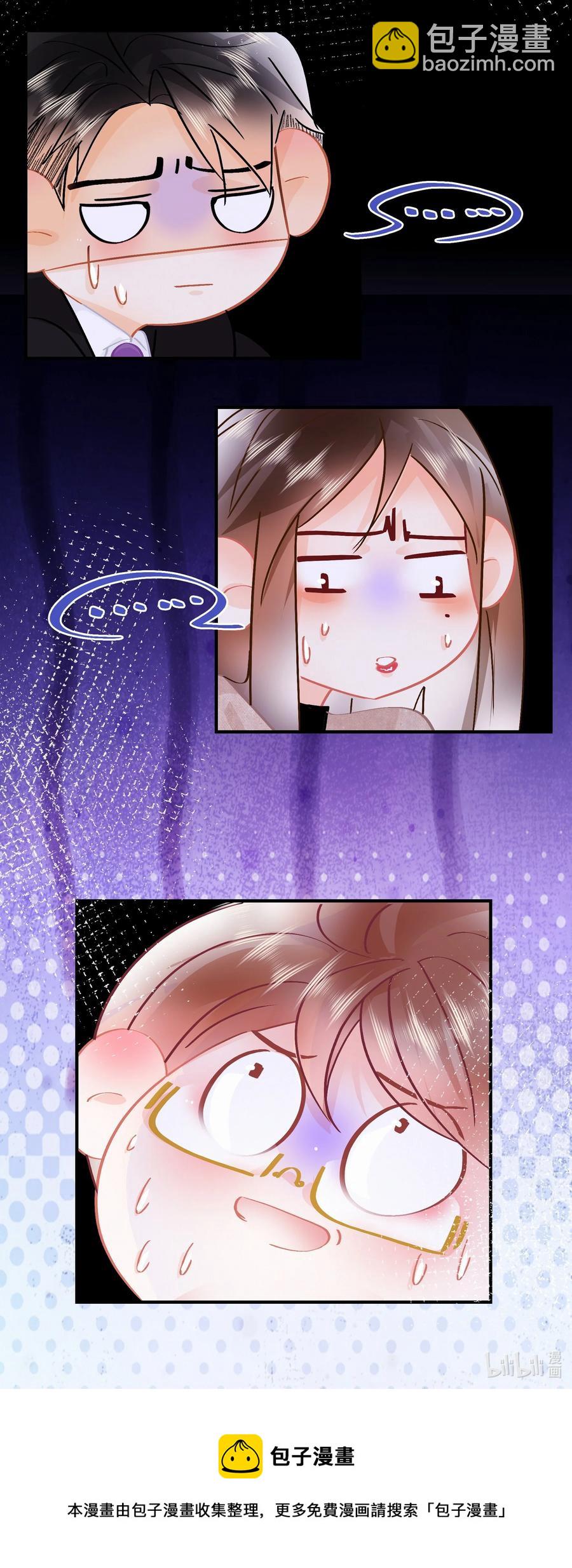 Chap.86 随便躺吧！-第92话