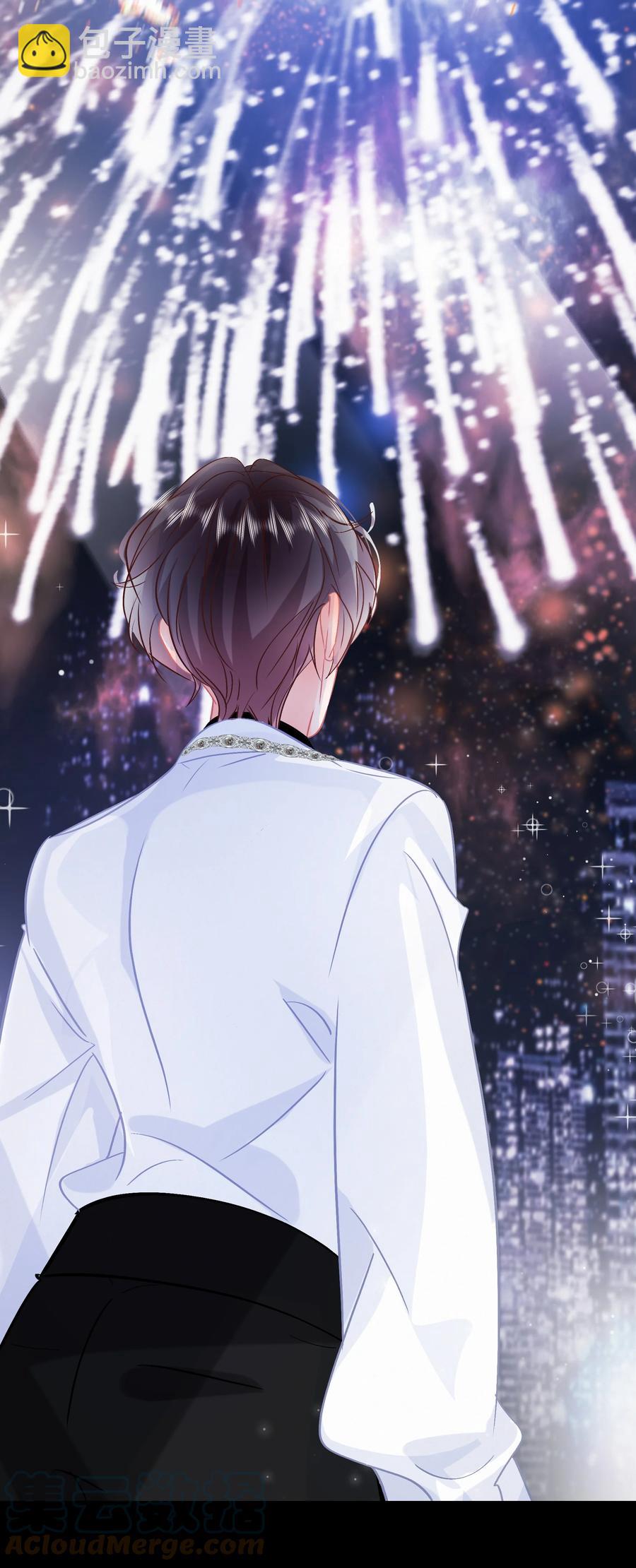 Chap.88 70%概率向你示爱-第94话