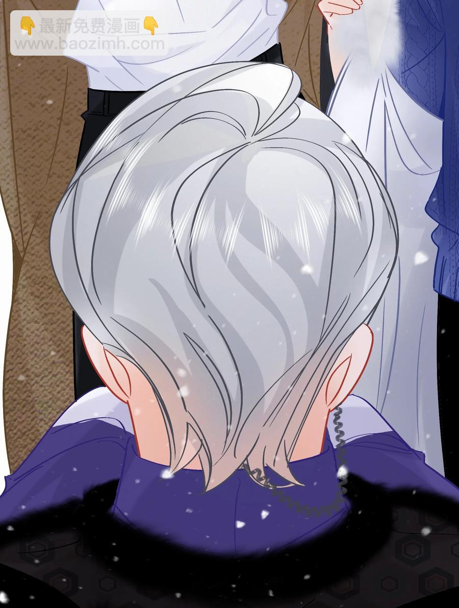 Chap.90 越回来了-第96话