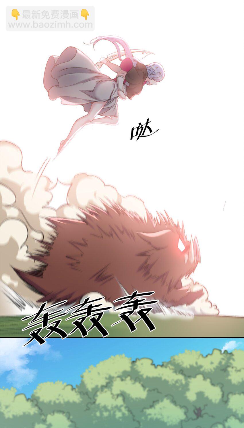 14 真是让我兴奋起来了！-第14话
