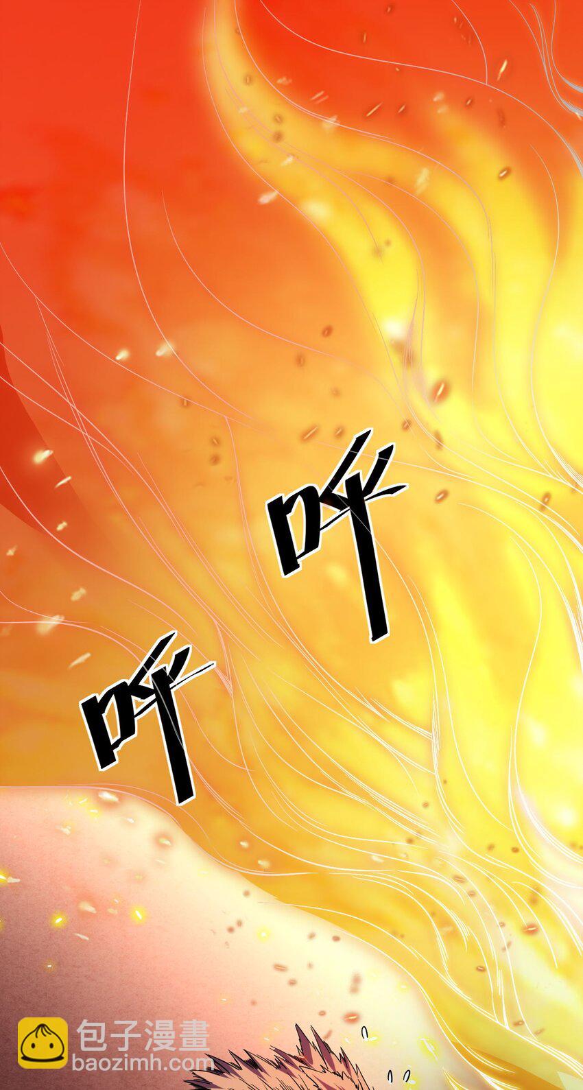 14 真是让我兴奋起来了！-第14话
