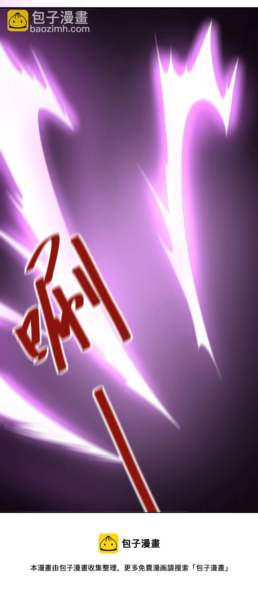 30 恶战困局(1/2)-第30话