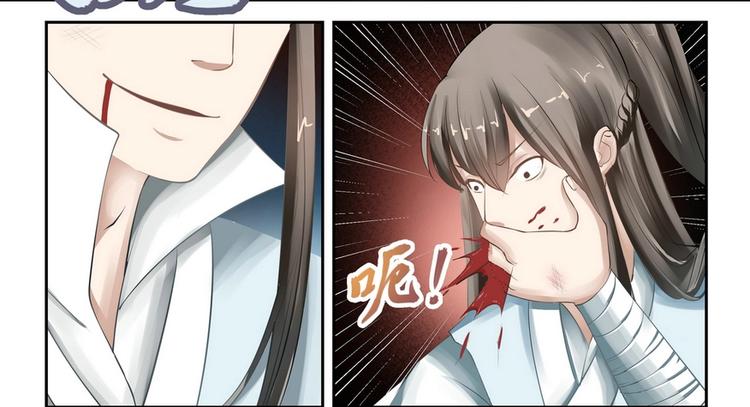 第2话-第2话