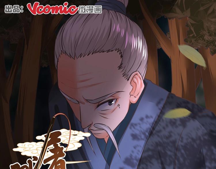 第14话-第14话