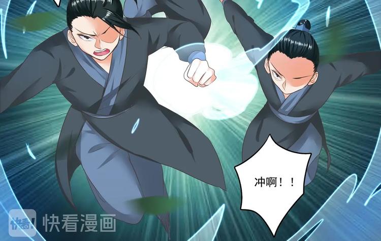 第14话-第14话