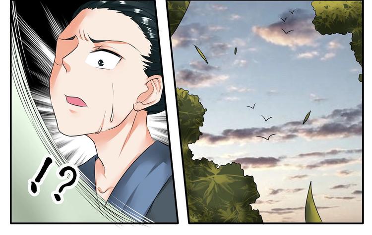 第14话-第14话