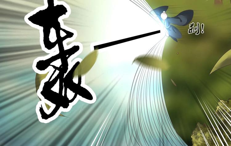 第14话-第14话