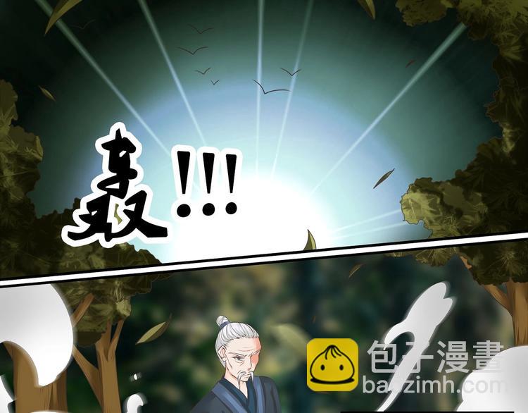 第14话-第14话
