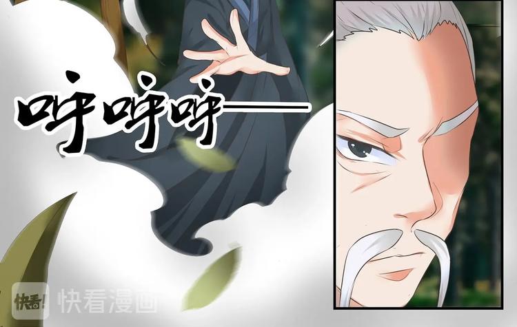 第14话-第14话