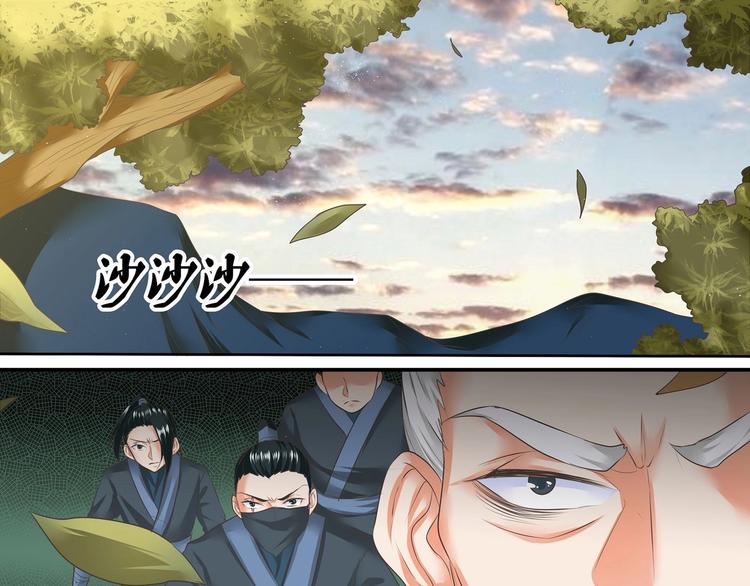 第14话-第14话