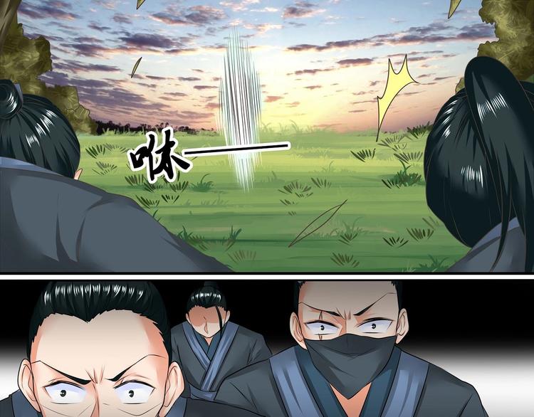 第14话-第14话