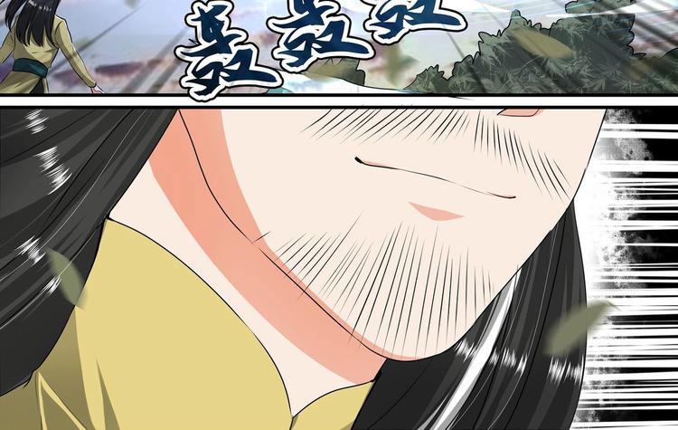 第18话-第18话