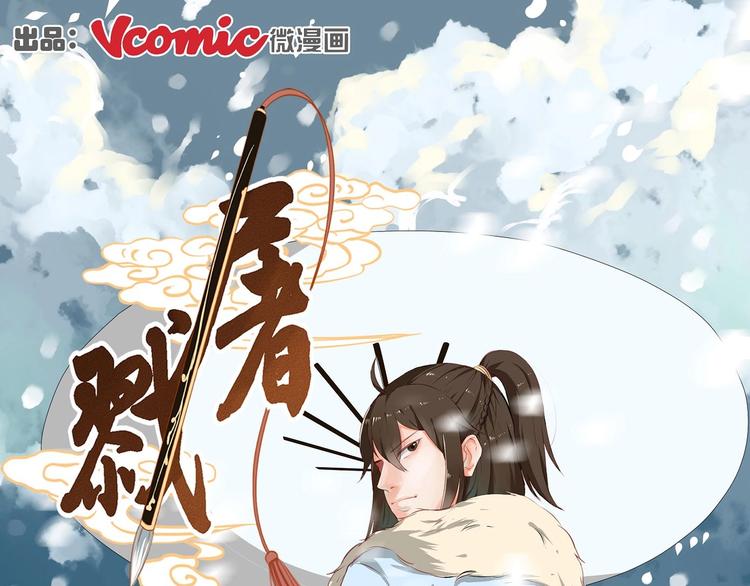 第22话-第22话