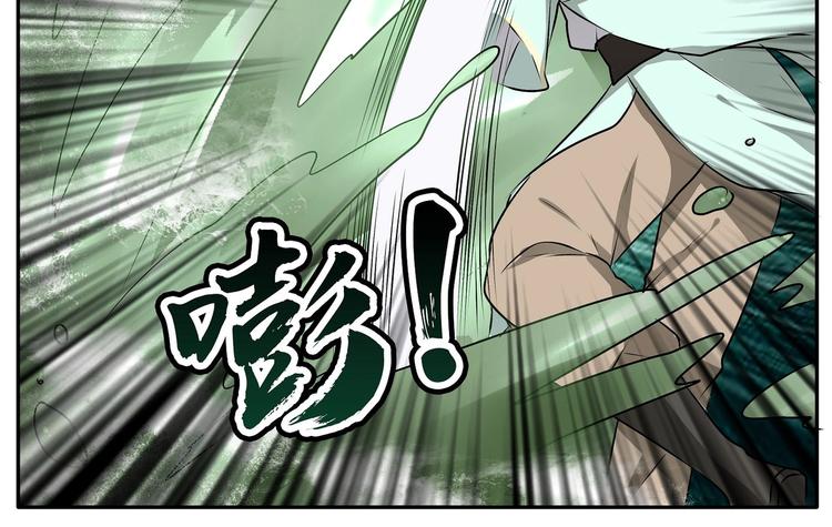 第22话-第22话