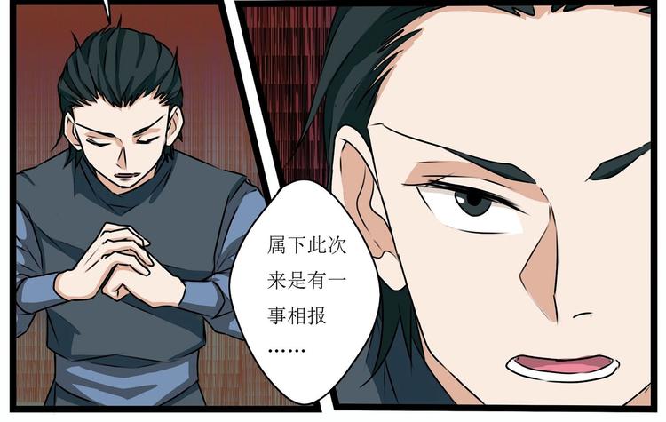 第24话-第24话